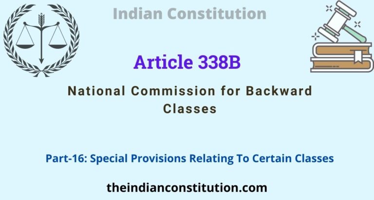 Article 338B National Commission for Backward Classes(NCBC)