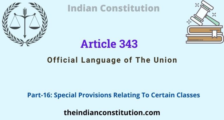 Article 343 Official Language of The Union