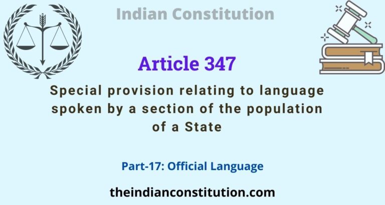 Article 347 Special Provision For Language Spoken By Section of State