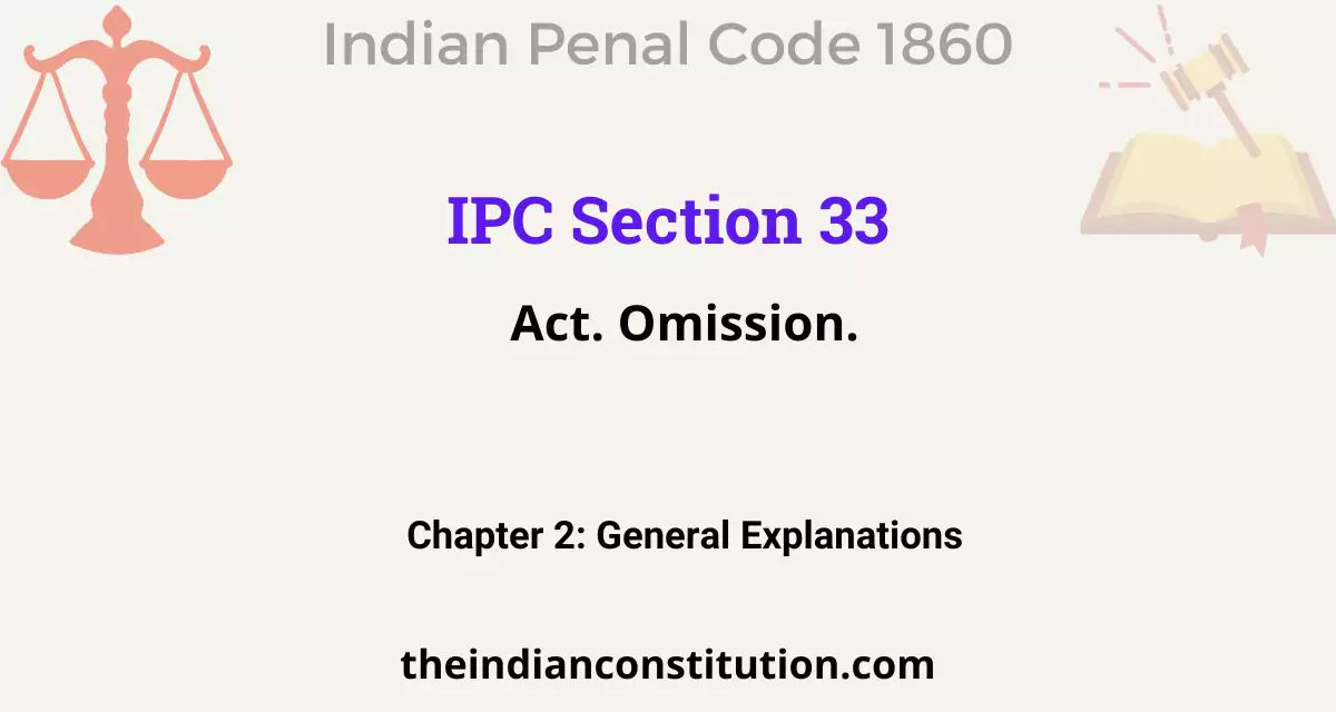 section 343 ipc in telugu